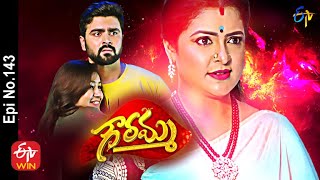 Gowramma  17th September 2021  Full Episode No 143  ETV Telugu [upl. by Jamnes]