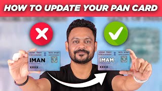 PAN card correctionupdate online  How to change name address DOB and phone number in PAN in 2023 [upl. by Akinorev]