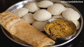 Idli amp Dosa BatterMake Idli amp Dosa With Just One Batter idli Dosa chutneyTomato Chutney [upl. by Anitsud]