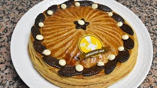 فطيرة الملوكgalette des rois بحشوة كريم باتسيير سهلة و لذيذة و بمنظر أكثر من رائع [upl. by Notlaw636]