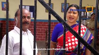 வாணி ராணி  HIGHLIGHTS  VAANI RANI  1381 [upl. by Namyaw524]