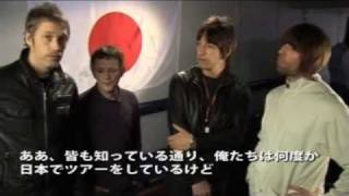 Beady Eye interview at Japan Disaster Benefit gig [upl. by Ilahsiav]