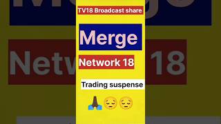 TV18 Broadcast share latest news todayTV18 Broadcast treding suspense shorts tv18news network18 [upl. by Rosina232]