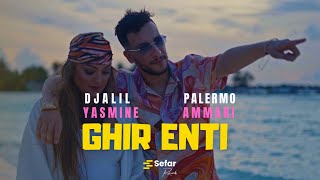 Djalil Palermo X Yasmine Ammari  GHIR ENTI EP6 Official Music Video prod by Ahmed Kareb [upl. by Nissa358]