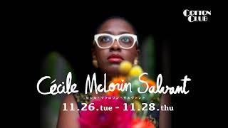 CÉCILE McLORIN SALVANT  COTTON CLUB JAPAN 2013 trailer [upl. by Casta13]