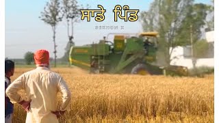 SADE PIND  Sekhon X Official Audio New Punjabi song 2024 [upl. by Peppel]