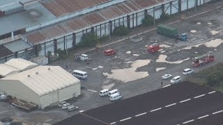 八幡製鉄所内で爆発 １人死亡 ３人重軽傷 [upl. by Nayrbo287]