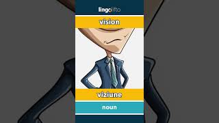 🇬🇧🇷🇴 vision  viziune  vocabulary builder  learn English  să învățăm engleza [upl. by Attenrad]