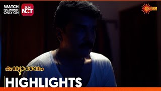 Kanyadanam  Highlights of the day  06 Nov 2024  Surya TV [upl. by Eidahs]