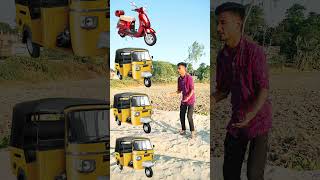 Three wheeler to scooter Rickshaw Toto amp Bicycle  Trending vfx magical video shortsfeed [upl. by Lashondra734]