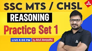 SSC CHSLMTS 2024  Reasoning Classes by Atul Awasthi Sir  SSC Reasoning Practice Set 1 [upl. by Notserk440]