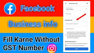 How to fill business info in facebook  business info in facebook  Facebook Tax info without GST [upl. by Teerprug]