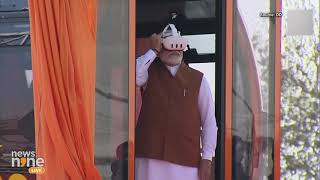 PM Narendra Modi Explores Kashi Ropeway with Virtual Reality Technology  News9 [upl. by Elo113]