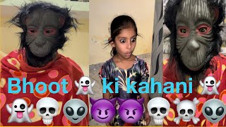 Khatarnak bhoot ki kahani 💀☠️👽👻😈 jekikhankhatri horrorstories comedy 🤪🤪 [upl. by Tami495]