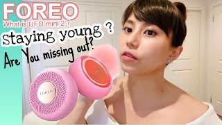 Foreo UFO mini 2  Useful Tips for using this Foreo UFO mini 2 facial device [upl. by Subir]