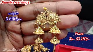 Gold Jhumka Earrings design with weight amp Prices  Gold Jhumka earrings design  Gold Jewellery [upl. by Acinonrev]