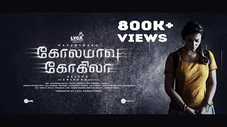 Kolamaavu Kokila CoCo  Motion Poster  Nayanthara  Anirudh  Nelson  Lyca Productions [upl. by Fondea]