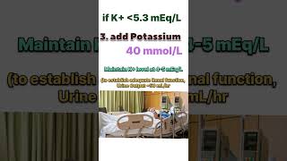 Step by Step Treatment Procedure of DKA Diabetic KetoAcidosis dka diabetes insulin treatment [upl. by Innad]