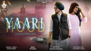 YAARI HOOD OFFICIAL MUSIC VIDEO  FATEH PANNU  WYKHERE  LATEST PUNJABI SONGS 2024 [upl. by Nerret204]