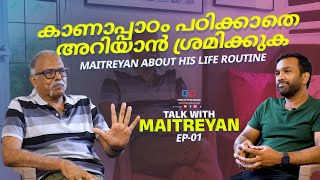 The secrets to success from Maitreyan  Maitreyan Talks EP01 maitreyan maitreyainterview [upl. by Adneral]