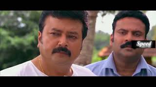 Madrasi Tamil Dubbed Full Movie  Jayaram  Meghana Raj  Meera Nandan [upl. by Ahsahtan771]