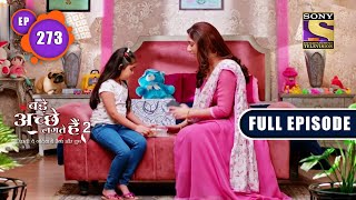 Pihus Passport  Bade Achhe Lagte Hain 2  Ep 273  Full Episode  14 Sep 2022 [upl. by Auqenahs206]