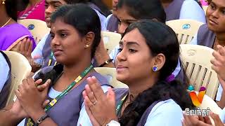 Aram Seivom  அறம் செய்வோம்  ProfJayanthasri Balakrishnan Epi 11 31122017 Part 3 [upl. by Ahsilak810]