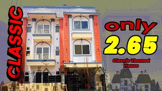 Imadol house sale265sital hight [upl. by Alrac842]