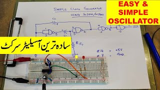 638A Simple most Oscillator circuit [upl. by Elicul]