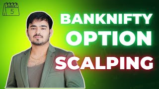 Intraday Trading  Banknifty option Scalping 5th AUGUST  Option Buying [upl. by Ahsehat]