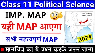 class 11 political science map work 2024  class 11 political science map work 202324  11 polity [upl. by Mcquillin]