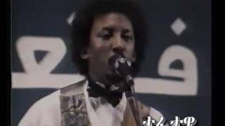 EritreaHagos Berhane ሐጎስ በርሃነ [upl. by Hartfield]