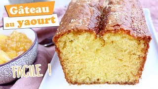 🥛 GATEAU AU YAOURT ULTRA MOELLEUX 🥛 [upl. by Ahsiener]