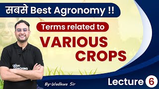 Agronomy6 I Bilingual  Terms related to specific crops [upl. by Acirrehs2]