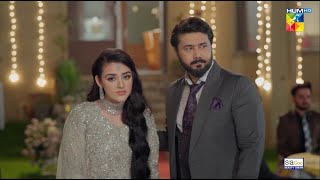 Apne Boyfriend Ko Shadi Par Kiyun Bulaya ainaasif aliabbas  Woh Ziddi Si  HUM TV [upl. by Perrine]