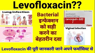 Levofloxacin 500 mgLevofloxacin tablets ip 500 mg usesdoseside effects in hindi [upl. by Yendahc610]