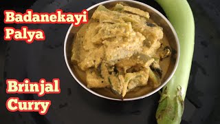 BADANEKAYI PALYA RECIPEBADANEKAYI CURRYBRINJAL CURRYBRINJAL RECIPEBADANEKAYI ENNEGAYI [upl. by Akoek663]