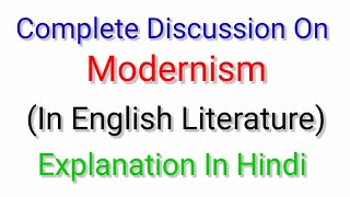 Modernism In English Literature In Hindi [upl. by Eonak]