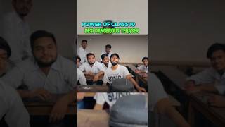 Class 10 Power💀 shortvideo viralvideo [upl. by Icul]