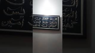 Jumma Mubarak love best viralvideo shorts [upl. by Anis]