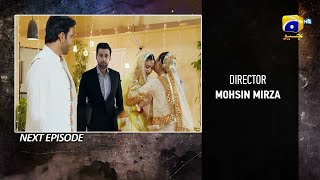 Meri Beti Ko Allah Khush Rakhy  Watch Drama Kalank Episode 61 Teaser  Sami Khan  Drama Stories [upl. by Gladdie]