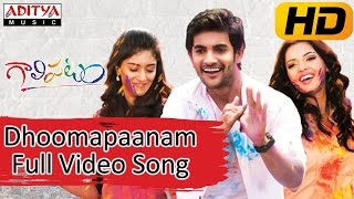 Dhoomapaanam Full Video Song  Galipatam Movie  Aadi Erica Fernandes Kristina Akheeva [upl. by Ozkum]