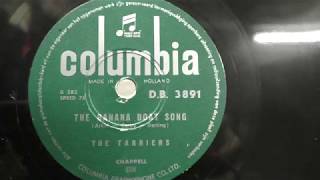 The Tarriers The banana boat song 1956 [upl. by Coralyn]