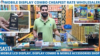 Cheapest Phone Accessories Display Combo Mobile LCD Display Mobile Battery Wholesaler in Kolkata [upl. by Yhtac]