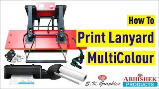 🖨️ How To Print MultiColour Lanyard Printing Machine Complete Guide  AbhishekIDcom [upl. by Annoled]