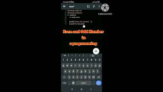 How to Check if a Number is Even or Odd in C  Programming Tutorial cprograms EvenandOdd coding [upl. by Ainoda]