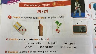 Les lettres d et u mes apprentissages en français 3Aep page 22 [upl. by Eardnaed]