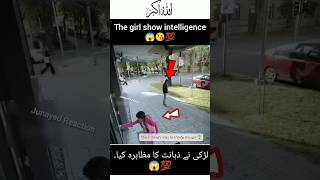 Ya Allah 😱😱😱 Greatest☝️💯save😘youtubeshorts respect [upl. by Allx]