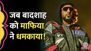 Badshah को माफ़िया ने फ़ोन कर धमकाया देश छोड़कर न जाने का क्या कारण बता गए GITN [upl. by Yedoc896]