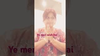 ye meri wish hai varshaofficial funny varsha mrsvarshaofficial [upl. by Bridge153]